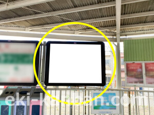 阪急　東向日駅／／№114駅看板・駅広告、写真2