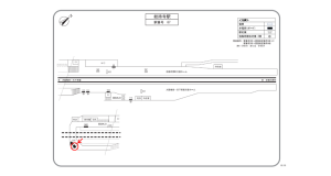 阪急 総持寺駅/№501A№A駅看板・駅広告、位置図
