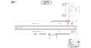 阪急　南千里駅／／№27駅看板・駅広告、位置図