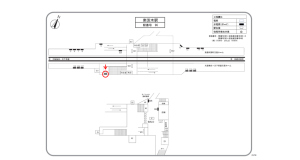 阪急　南茨木駅／／№112駅看板・駅広告、位置図