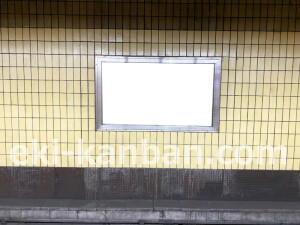 阪急　烏丸駅／／№203駅看板・駅広告、写真2