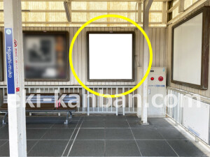 阪急　東向日駅／／№19駅看板・駅広告、写真2