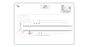 阪急　嵐山駅／／№4駅看板・駅広告、位置図