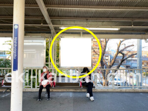 阪急　西京極駅／／№8駅看板・駅広告、写真2