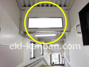 阪急　大山崎駅／／№505駅看板・駅広告、写真2