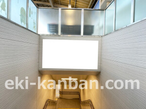 阪急 洛西口駅//№508駅看板・駅広告、写真2