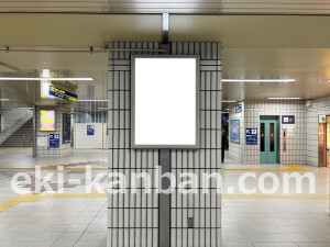 阪急　茨木市駅／／№618駅看板・駅広告、写真2