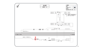 阪急 富田駅//№111駅看板・駅広告、位置図