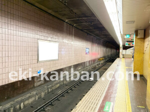 阪急　京都河原町駅／／№224駅看板・駅広告、写真3