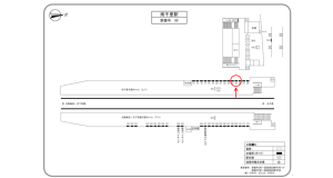 阪急　南千里駅／／№25駅看板・駅広告、位置図