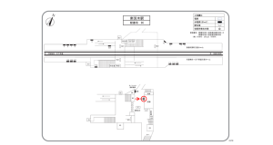 阪急　南茨木駅／／№503駅看板・駅広告、位置図