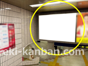 阪急　高槻市駅／／№612駅看板・駅広告、写真3