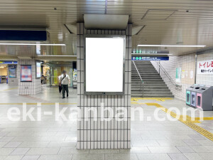 阪急　高槻市駅／／№605駅看板・駅広告、写真2