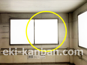 阪急 大宮駅/№601A№A駅看板・駅広告、写真2