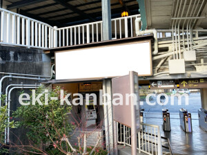 阪急　嵐山駅／／№501駅看板・駅広告、写真2