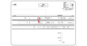 阪急 桂駅//№111駅看板・駅広告、位置図