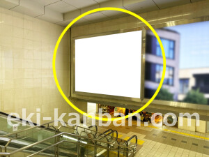 阪急　茨木市駅／№635A№A駅看板・駅広告、写真3