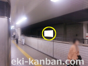 大阪地下鉄／御堂筋線／なんば駅／№1-020_5駅看板、駅広告①