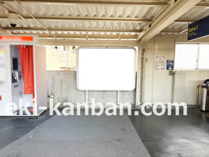 阪急　総持寺駅／／№115駅看板・駅広告、写真2