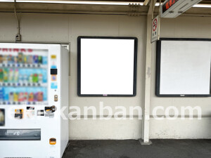 阪急　水無瀬駅／／№106駅看板・駅広告、写真2