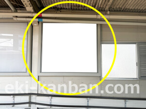 阪急　上新庄駅／／№610駅看板・駅広告、写真2