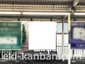 阪急　豊津駅／／№7駅看板・駅広告、写真2