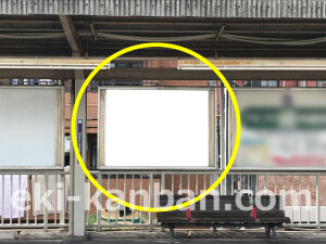 阪急　下新庄駅／／№7駅看板・駅広告、写真2