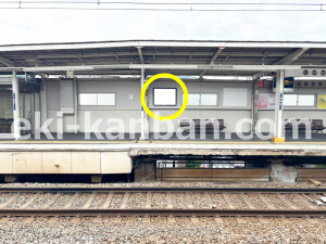 阪急　水無瀬駅／／№9駅看板・駅広告、写真3