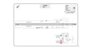 阪急　水無瀬駅／／№501駅看板・駅広告、位置図