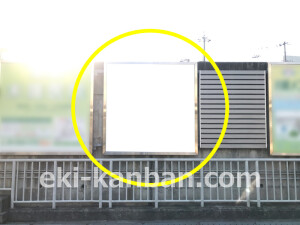 阪急　千里山駅／／№15駅看板・駅広告、写真2
