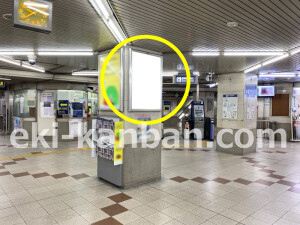 阪急　大宮駅／／№634駅看板・駅広告、写真3