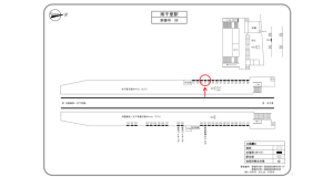 阪急 南千里駅//№17駅看板・駅広告、位置図