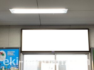 阪急　長岡天神駅／／№507駅看板・駅広告、写真2