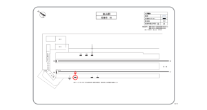 阪急　嵐山駅／／№2駅看板・駅広告、位置図