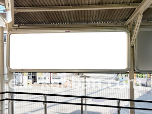 阪急 総持寺駅/№501A№A駅看板・駅広告、写真2