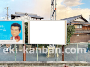 阪急　長岡天神駅／／№112駅看板・駅広告、写真2