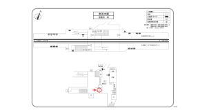 阪急　南茨木駅／／№601駅看板・駅広告、位置図