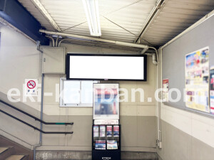 阪急 水無瀬駅//№500駅看板・駅広告、写真2