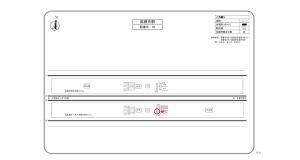 阪急　高槻市駅／／№616駅看板・駅広告、位置図