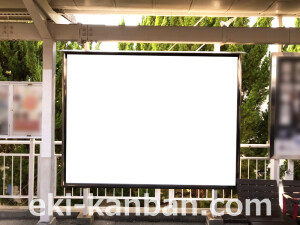 阪急　北千里駅／／№100駅看板・駅広告、写真2