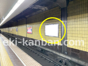 阪急　烏丸駅／／№207駅看板・駅広告、写真3