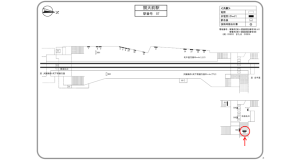 阪急 関大前駅//№503駅看板・駅広告、位置図