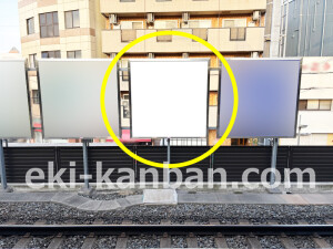 阪急 相川駅//№110駅看板・駅広告、写真2