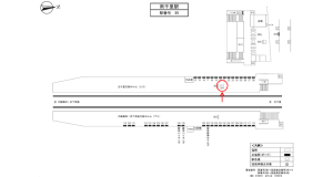 阪急　南千里駅／／№204駅看板・駅広告、位置図