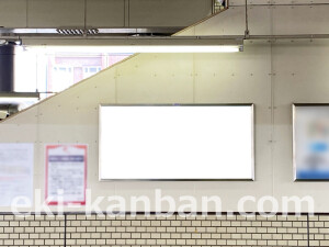 阪急 桂駅//№111駅看板・駅広告、写真2