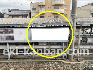 阪急　桂駅／／№105駅看板・駅広告、写真2