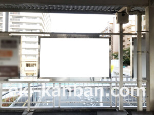 阪急　南千里駅／／№110駅看板・駅広告、写真2