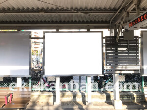 阪急　千里山駅／／№102駅看板・駅広告、写真2
