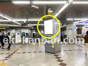 阪急　大宮駅／／№635駅看板・駅広告、写真3