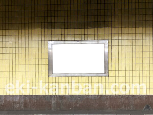 阪急　烏丸駅／／№210駅看板・駅広告、写真2